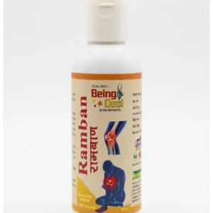 Ayurvedic Joint Pain Relief Oil (50ml) | Herbal Massage for Arthritis | ERB