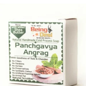 Panchgavya Angrag Soap (100g) | Traditional Skin Detox & Radiance | ERB