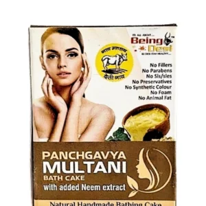 Natural Panchgavya Bathing Bar (75g) | No-Foam Multani Mitti Soap | ERB