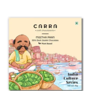 Meetha Paan Dark Chocolate | Banarasi Fusion | Ghanaian Cacao | ERB