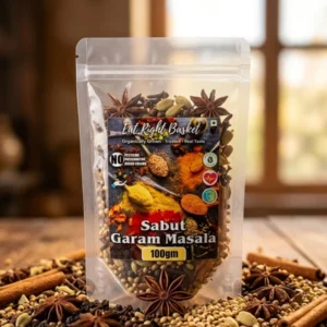 Sabut Garam Masala | Premium Whole Spice Blend | ERB