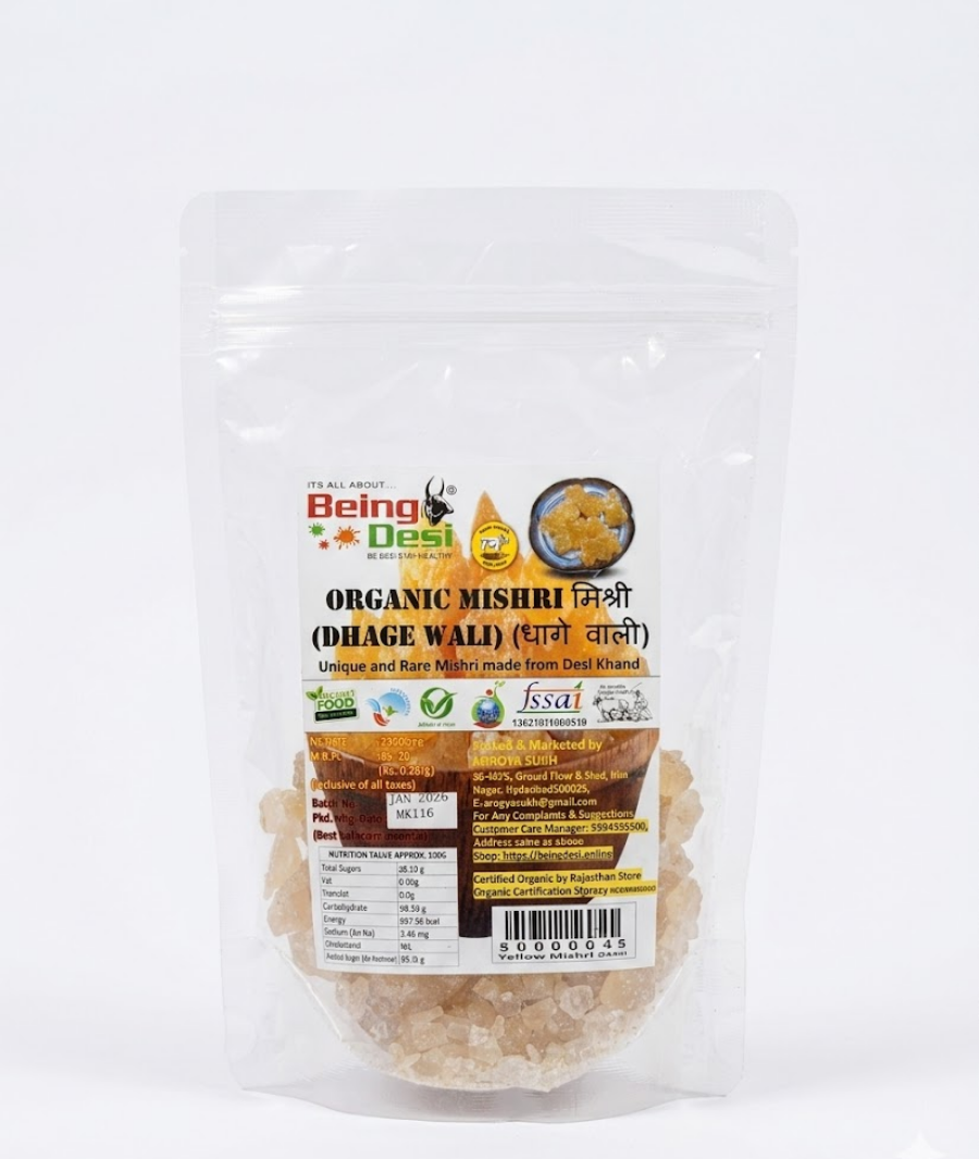 Yellow Mishri Dhaage Waali: Traditional Rock Sugar | ERB