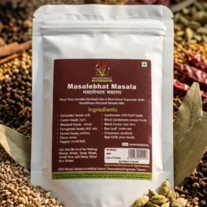 Authentic Masalebhat Masala | Traditional Rice Spice Mix | ERB