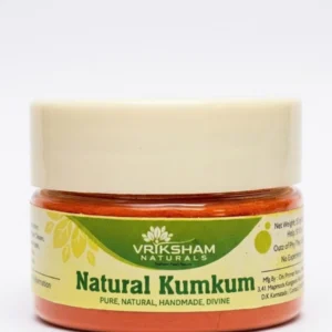 Pure & Divine Kumkum | Natural Turmeric & Lemon Blend | ERB