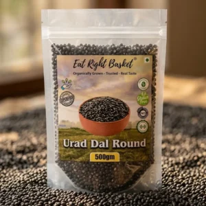 Urad Dal Round (For Tempering) - (250g)
