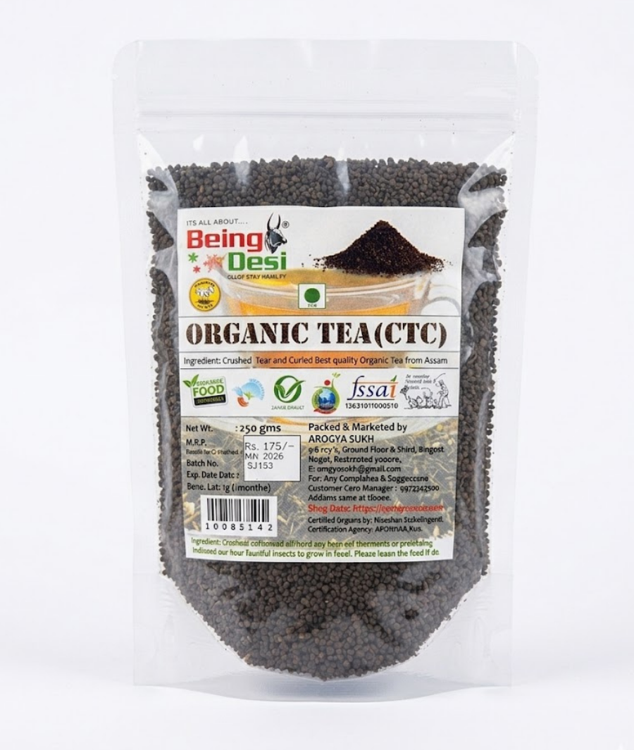 Best Naturally Grown CTC Tea | Being Desi (250g) | ERB